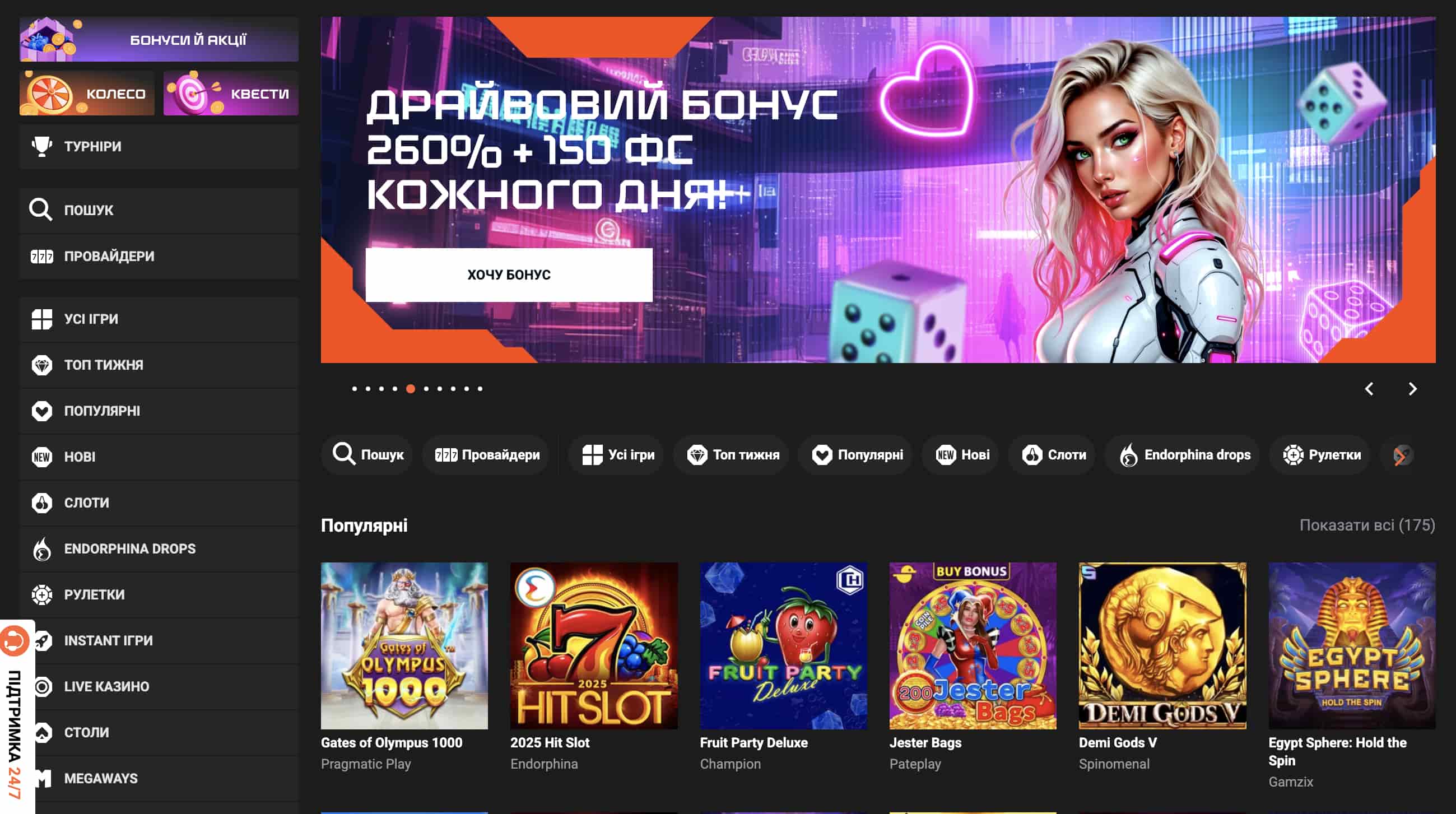ggbet online